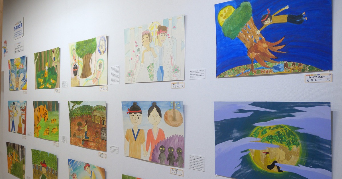 Mang tết Trung thu Việt Nam đến Nhật Bản