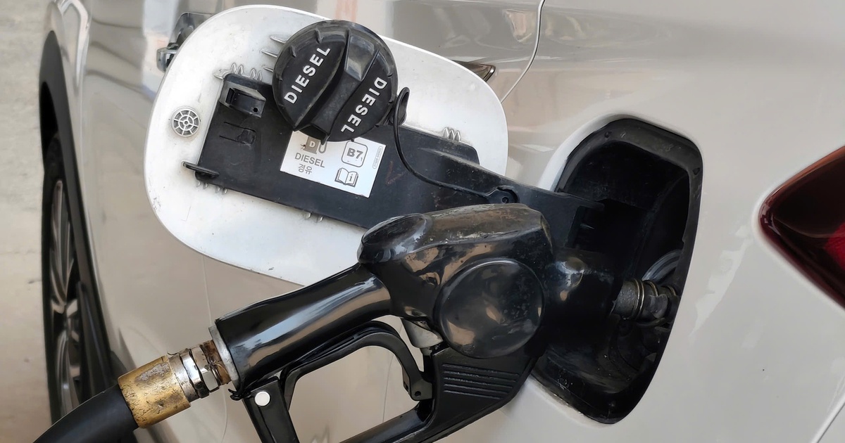 Giá xăng dầu hôm nay 14.11.2025: Biến động, trong nước tăng