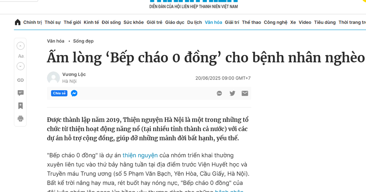 Thanh Ni&ecirc;n v&agrave; t&ocirc;i: Thanh Ni&ecirc;n - một miền k&yacute; ức