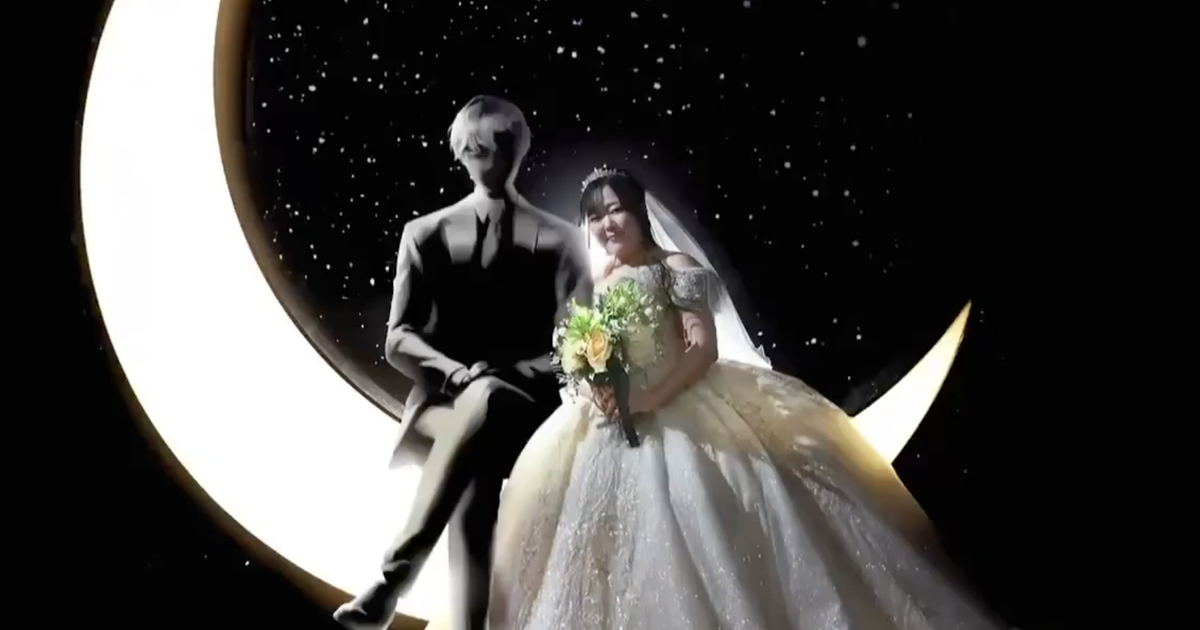 C&ocirc; g&aacute;i Nhật kết h&ocirc;n với bạn trai AI