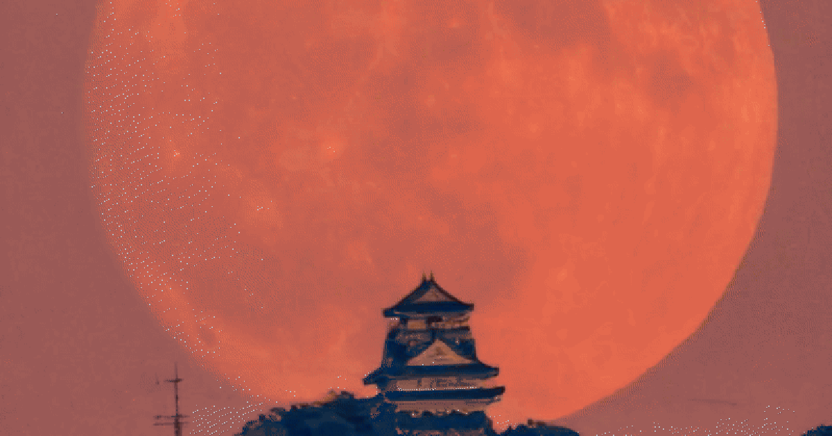 Tối nay, si&ecirc;u trăng lớn v&agrave; s&aacute;ng nhất 2025 xuất hiện tr&ecirc;n bầu trời Việt Nam