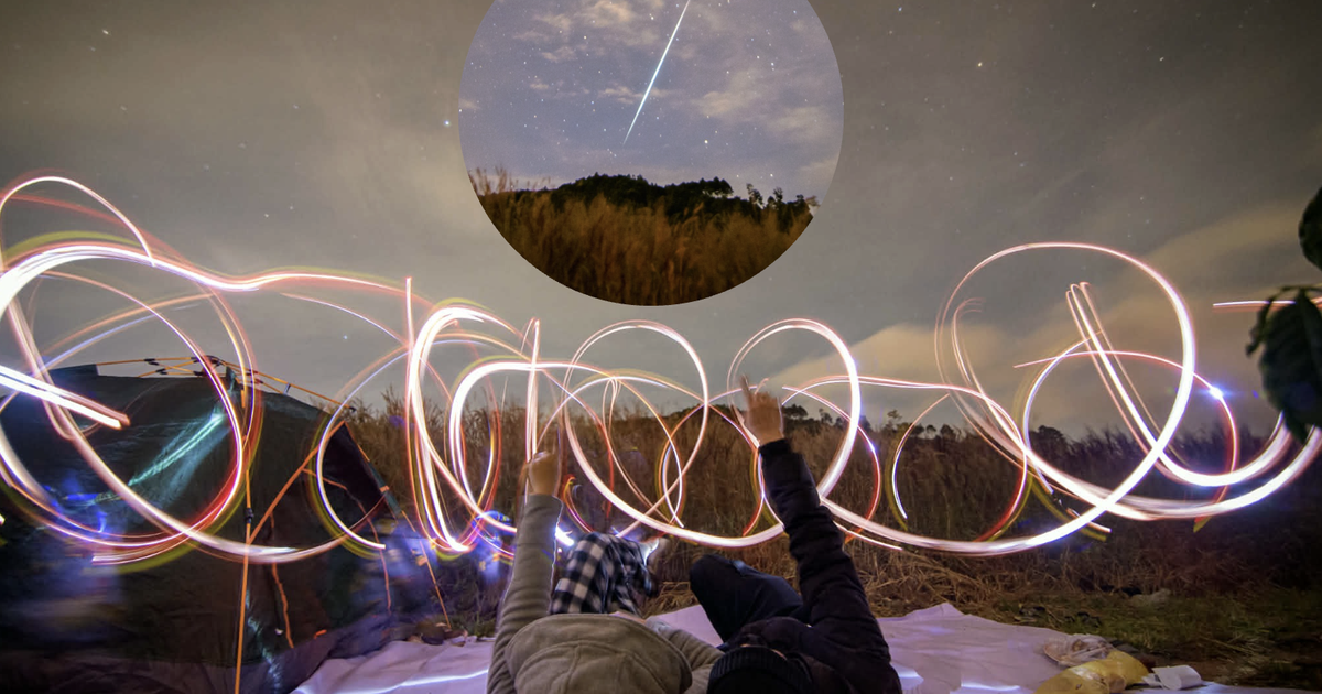 'Bắt' mưa sao băng cực đại ở T&agrave; Nung, cả gia đ&igrave;nh phấn kh&iacute;ch thấy 'quả cầu lửa'