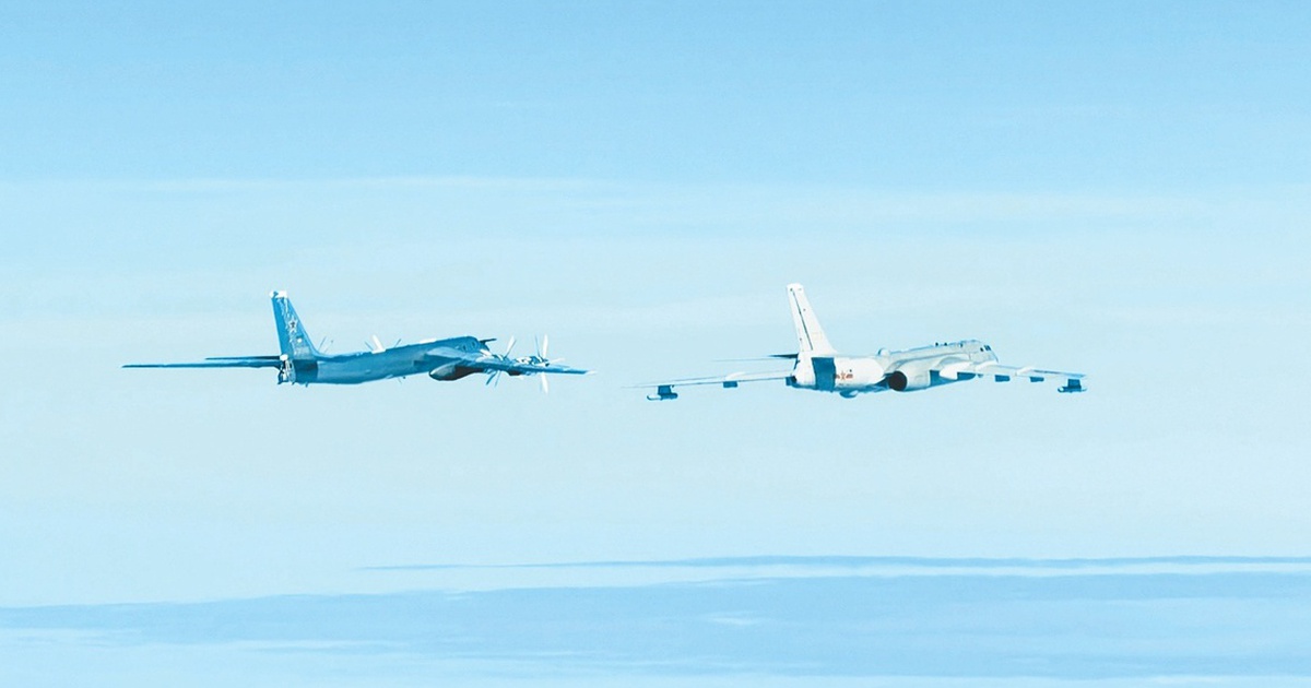 H&agrave;n Quốc tố m&aacute;y bay qu&acirc;n sự Nga, Trung Quốc tiến v&agrave;o v&ugrave;ng nhận dạng ph&ograve;ng kh&ocirc;ng