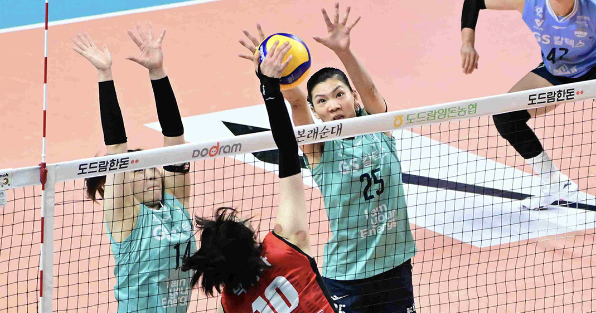 Bich Thuy imprinted at the leading volleyball tournament in Korea, the audience enjoyed it on FPT