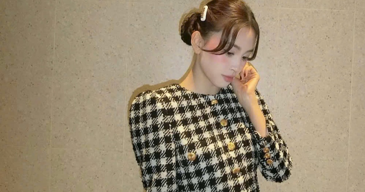Learning Vietnamese Sao The secret to coordinating with stylish cardigan
