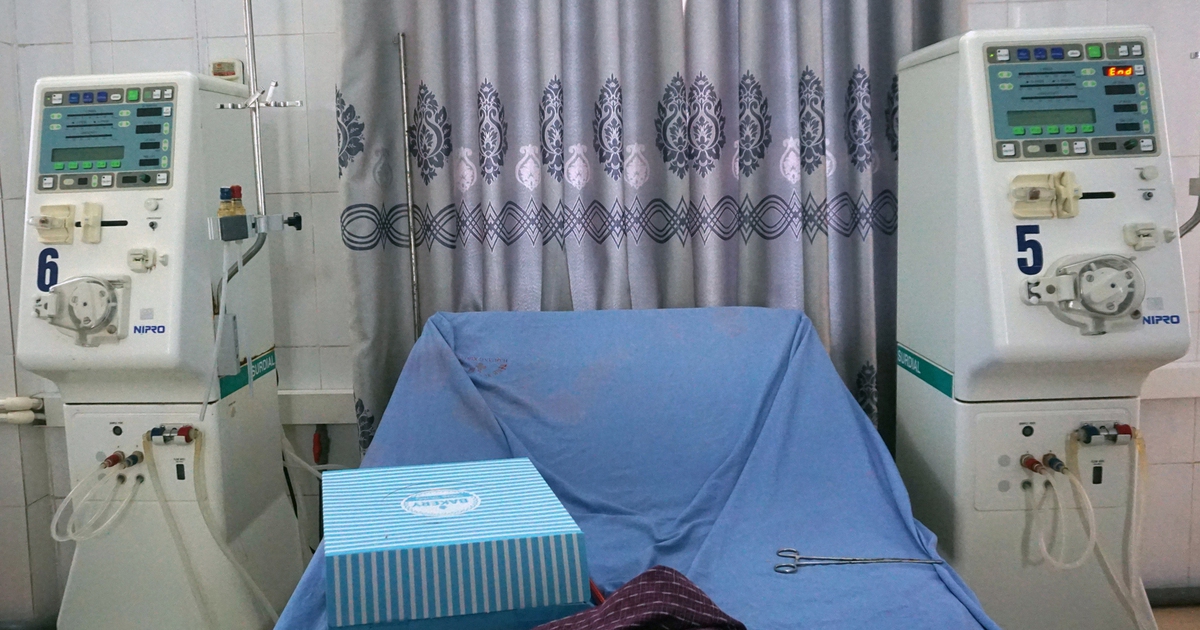 Thiết bị y tế hiện đại bị 'đắp chiếu'