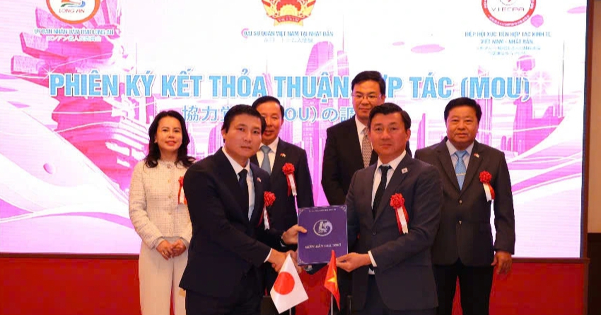 Nhà máy đốt rác phát điện 'vướng' 22 năm ở Long An được nhà đầu tư Nhật quan tâm
