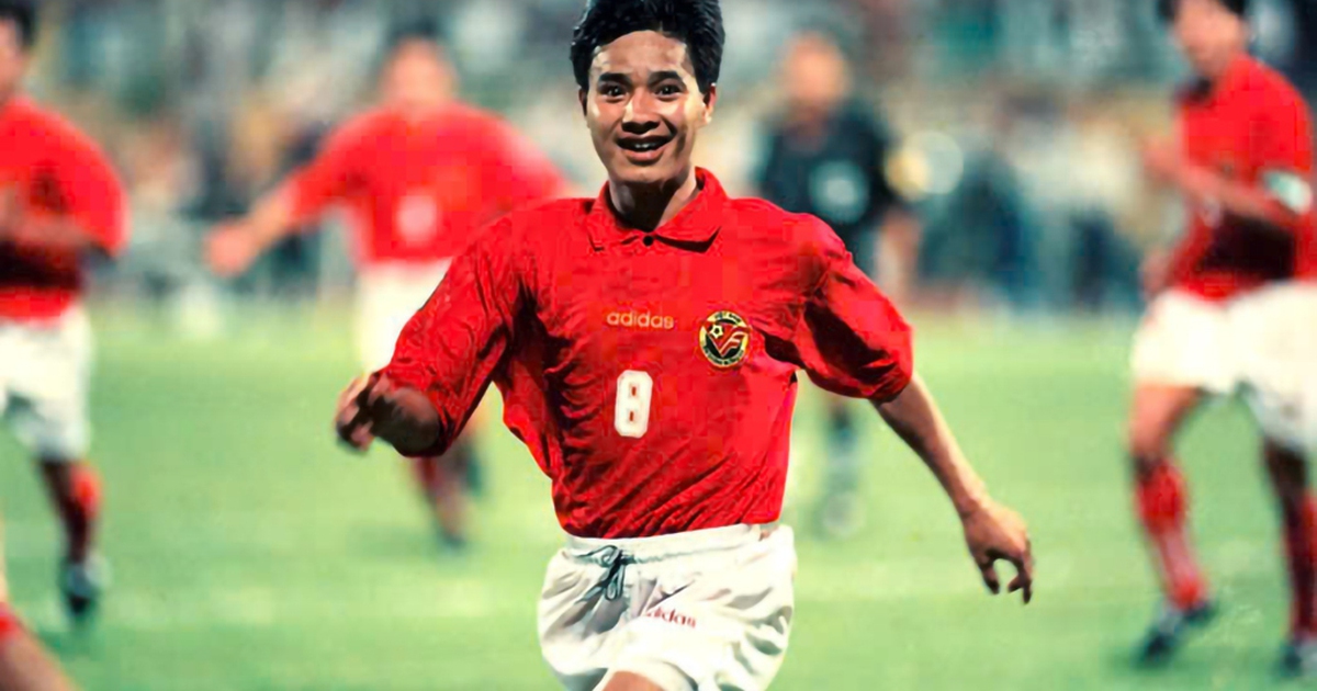 Hồng Sơn 'công chúa'