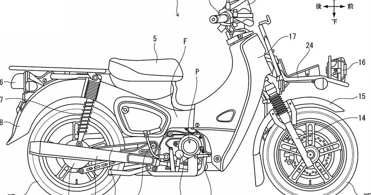 Bằng sáng chế hé lộ thiết kế mới của Honda Super Cub, độc đáo hệ thống phanh