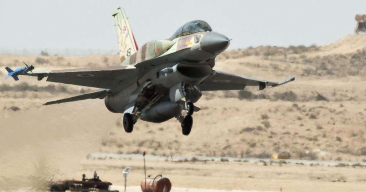 Nguy cơ Israel tấn công cơ sở hạt nhân Iran