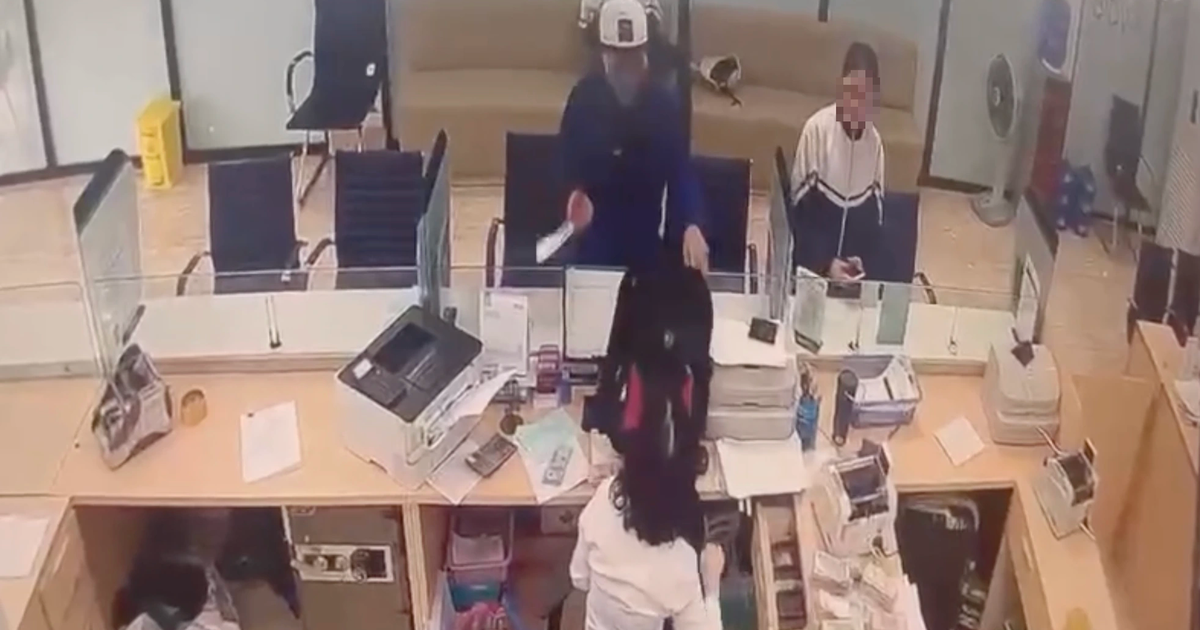 Truy bắt nghi phạm cướp ngân hàng ở Quảng Ninh