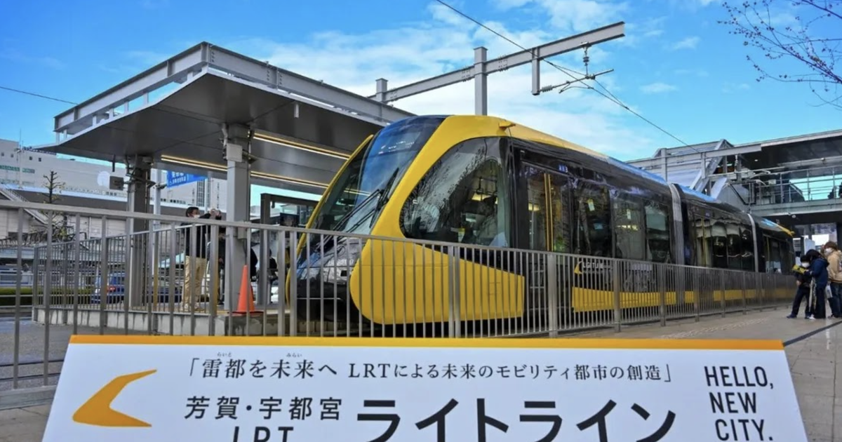 Bà Rịa - Vũng Tàu sắp xây đường sắt nhẹ xuyên vùng Đông Nam bộ