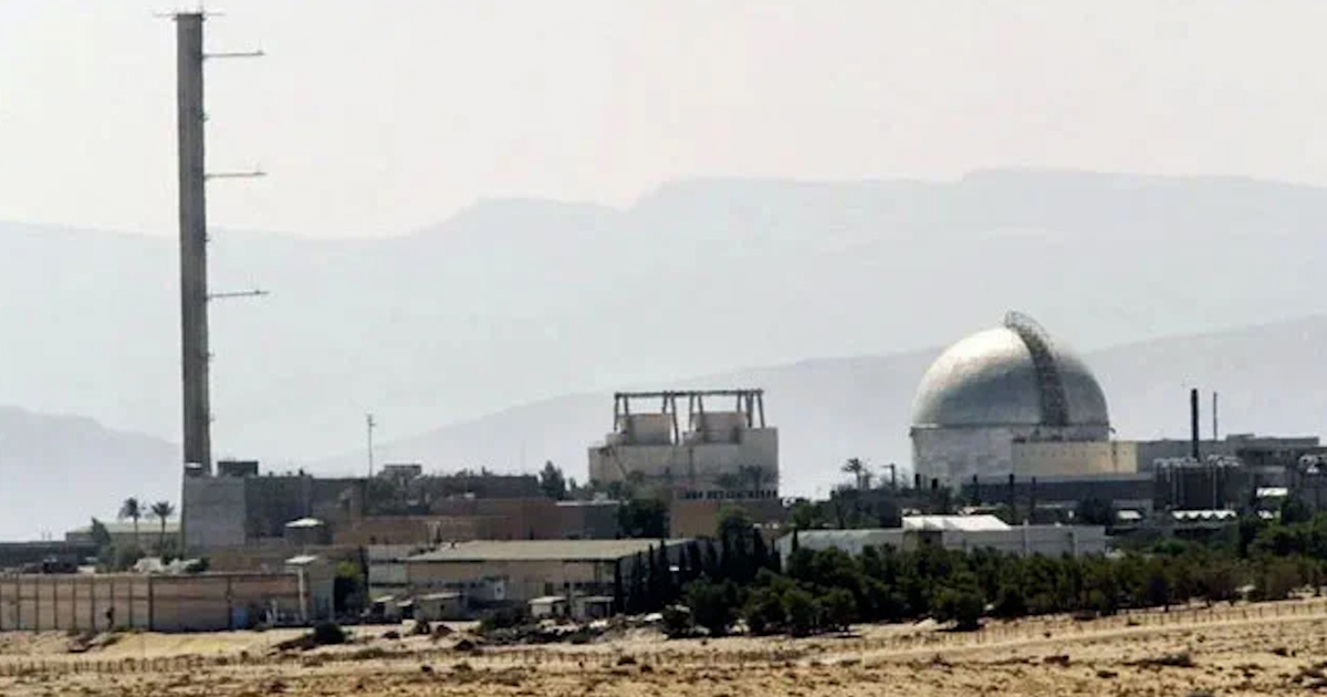 Iran nói có đủ thông tin tình báo để trả đũa vào cơ sở hạt nhân Israel