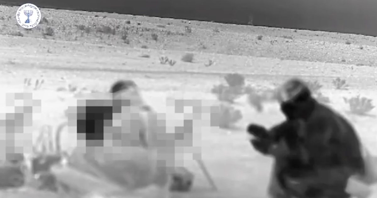Video cho thấy tình báo Mossad tung hoành ở ‘sân chơi’ Iran Video cho thấy tình báo Mossad tung hoành ở ‘sân chơi’ Iran