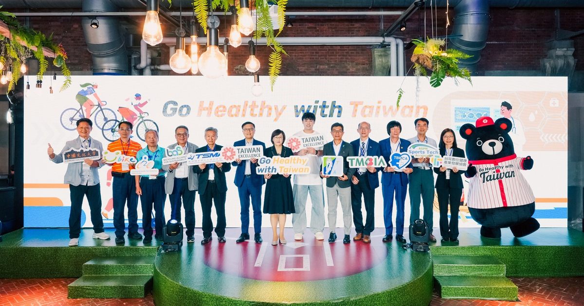 Chiến dịch toàn cầu ‘Go healthy with Taiwan’ 2025 chính thức khởi động