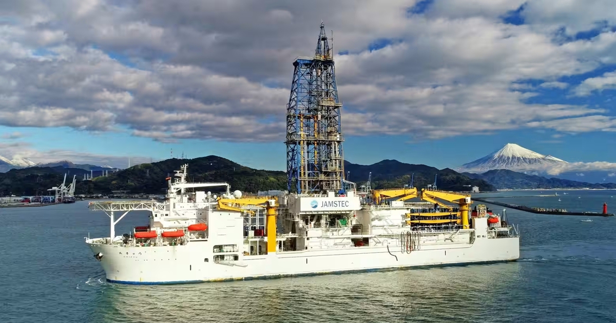 Nhật Bản t&iacute;nh khai th&aacute;c đất hiếm s&acirc;u kỷ lục dưới đ&aacute;y đại dương