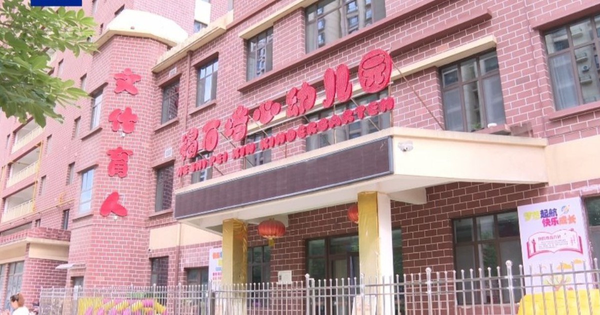 Hơn 200 trẻ bị nhiễm độc ch&igrave; ở trường mầm non Trung Quốc