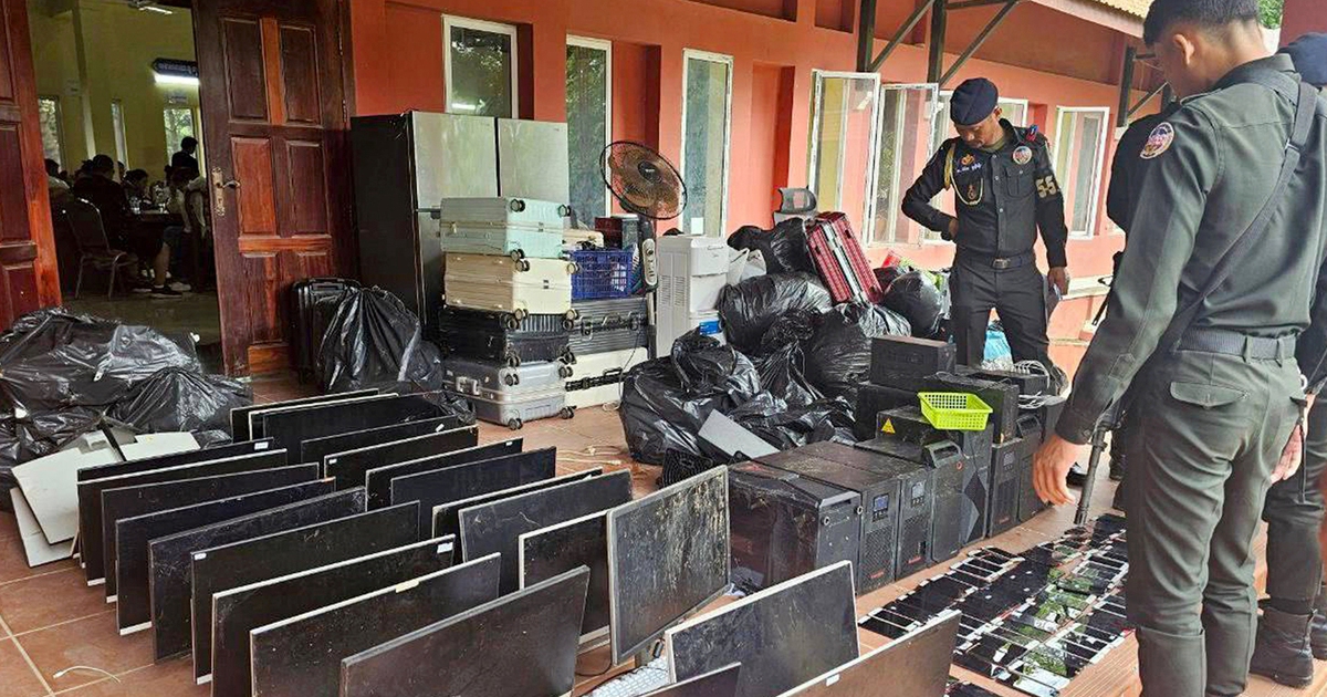 Campuchia truy l&ugrave;ng đối tượng cầm đầu c&aacute;c hang ổ lừa đảo trực tuyến