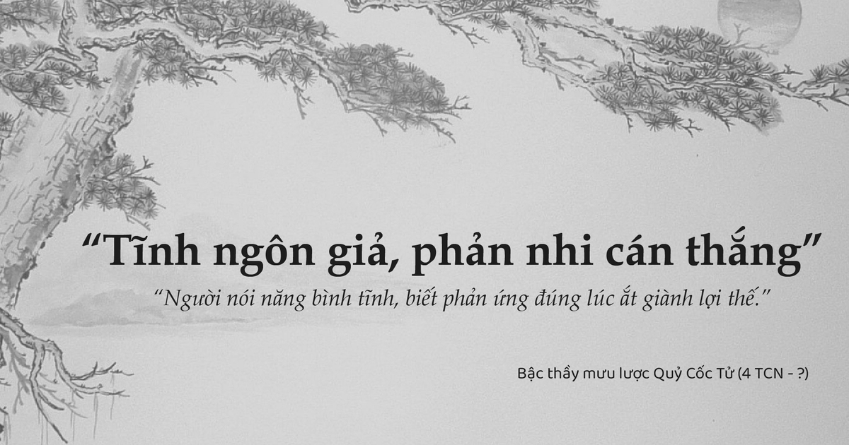 Kỳ X: Quỷ Cốc Tử mưu lược toàn thư - Quyền thiên