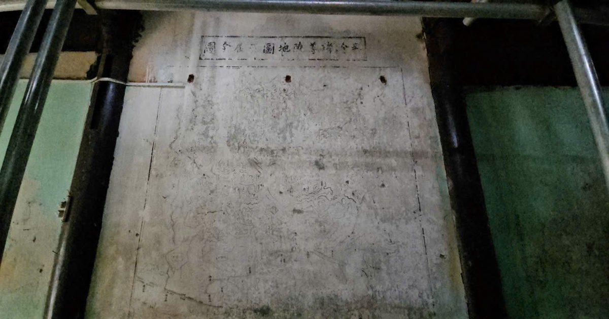 Giải mã những bức họa cổ ở Khâm Thiên Giám