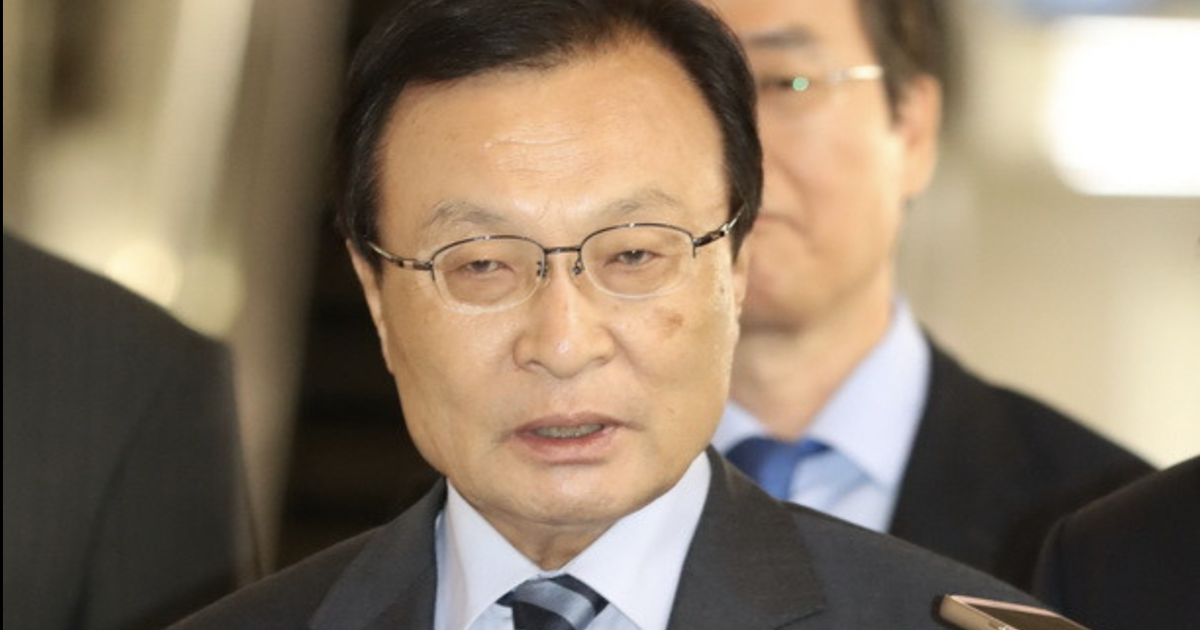 Cựu Thủ tướng Hàn Quốc Lee Hae Chan qua đời tại TP.HCM