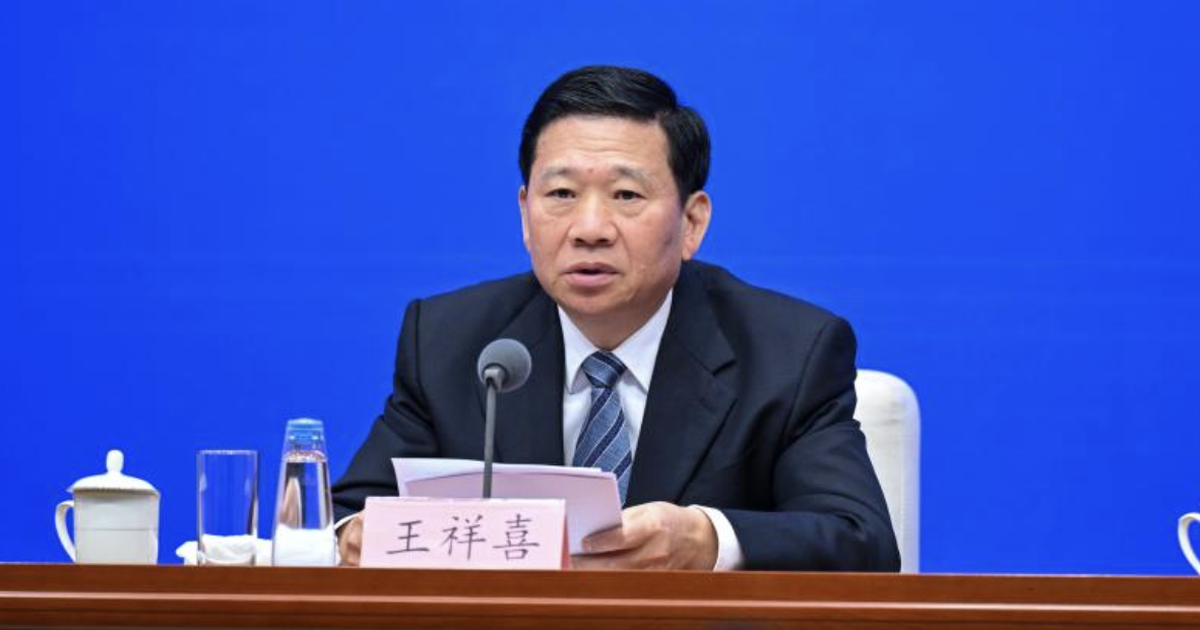 Bộ trưởng Quản lý khẩn cấp Trung Quốc bị điều tra