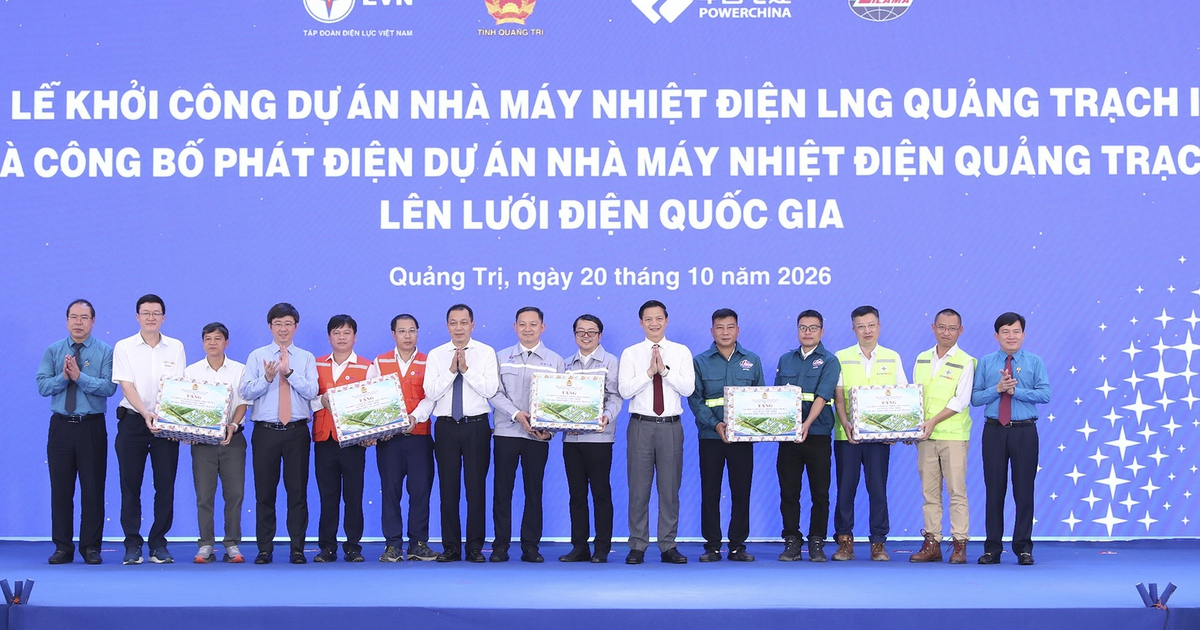 Nhiệt điện Quảng Trạch 2 ứng dụng công nghệ Mỹ, mỗi năm cung ứng 10 tỉ kWh