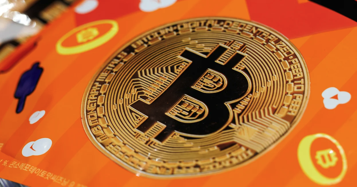 Vì sao Bitcoin bất ngờ thủng đáy 80.000 USD?