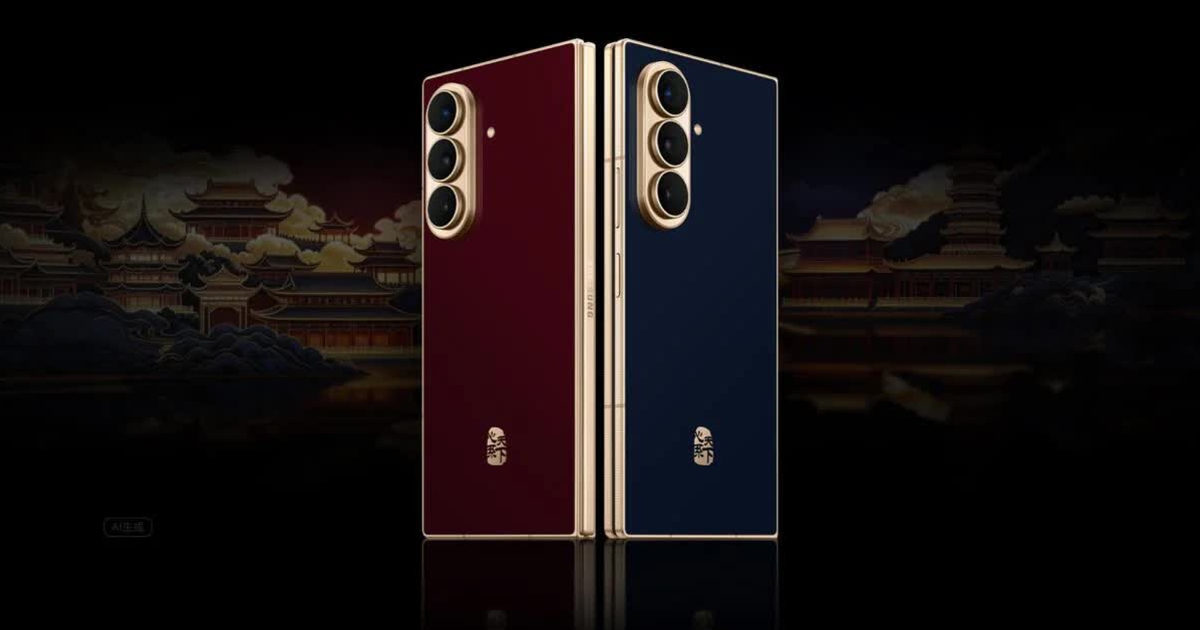 Samsung ra mắt phiên bản xa xỉ của Galaxy Z Fold8 Ultra