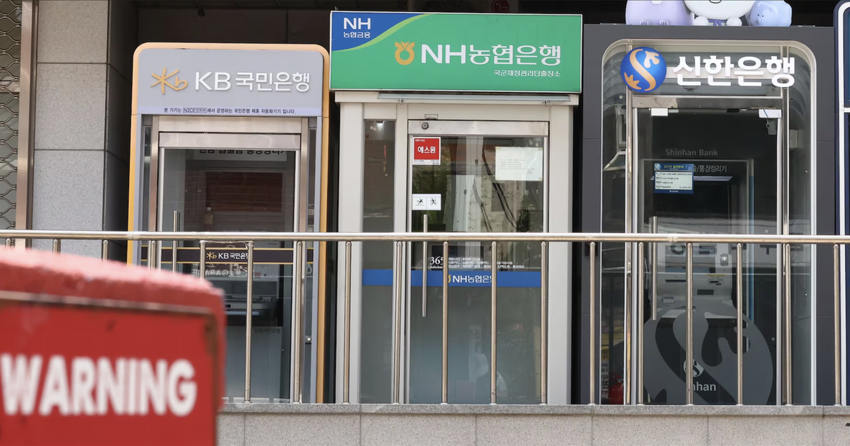 Hacker dùng AI tấn công loạt ngân hàng Hàn Quốc, hơn 65.000 người bị lộ thông tin