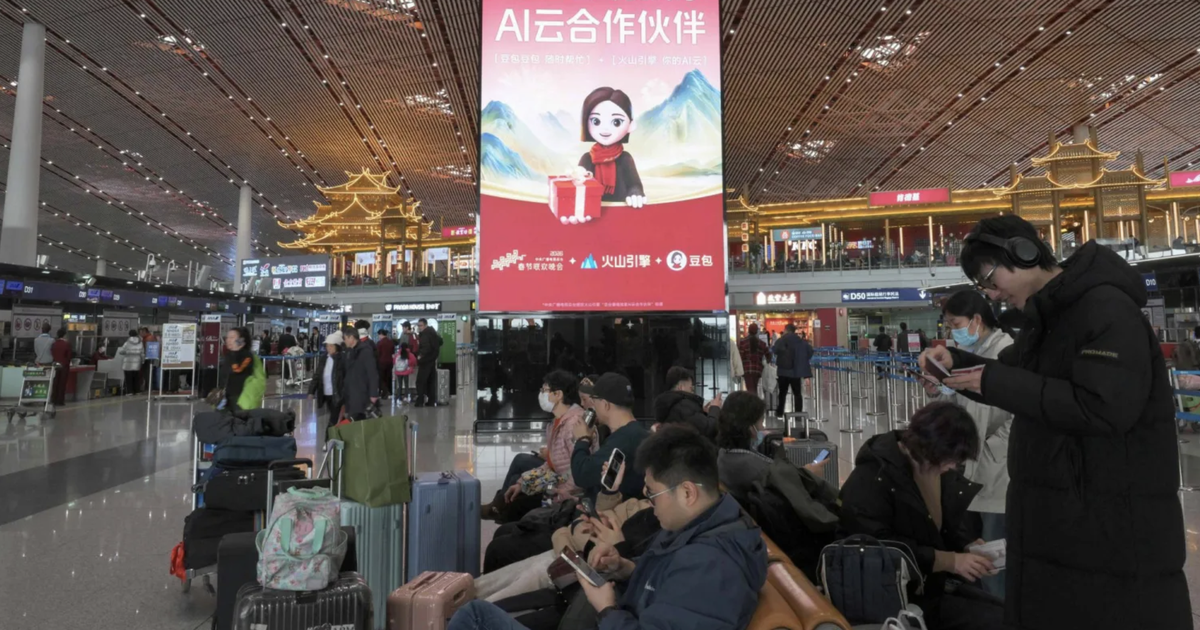 Công ty mẹ TikTok muốn lặp lại kỳ tích AI DeepSeek trong mùa tết năm nay