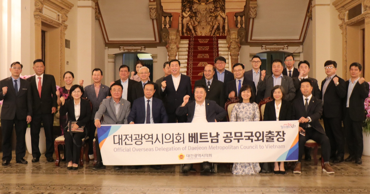 TP.HCM thúc đẩy hợp tác với thành phố Daejeon, Hàn Quốc