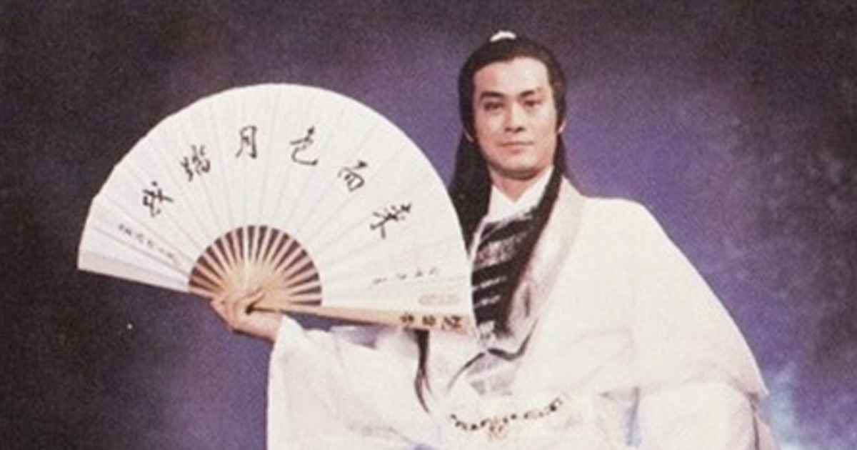 Trịnh Thiếu Thu ở ẩn sau biến cố gia đình