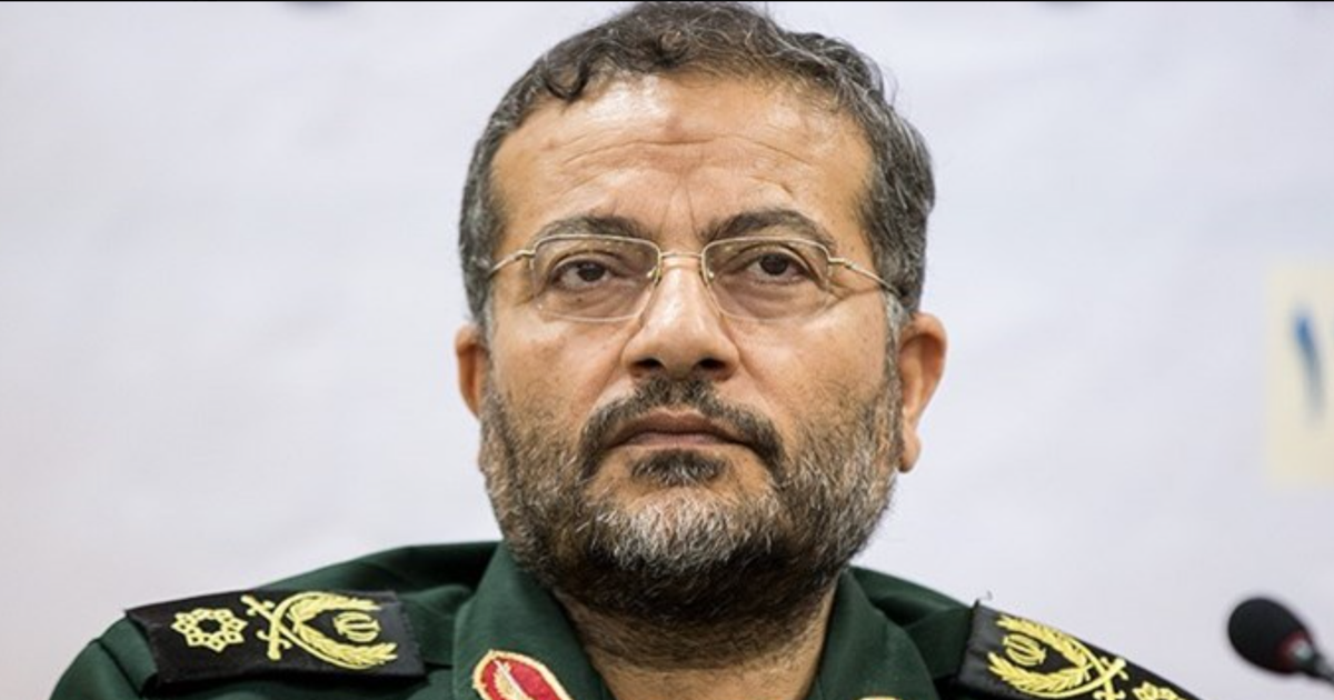 Israel tuyên bố diệt tư lệnh lực lượng Basij của Iran