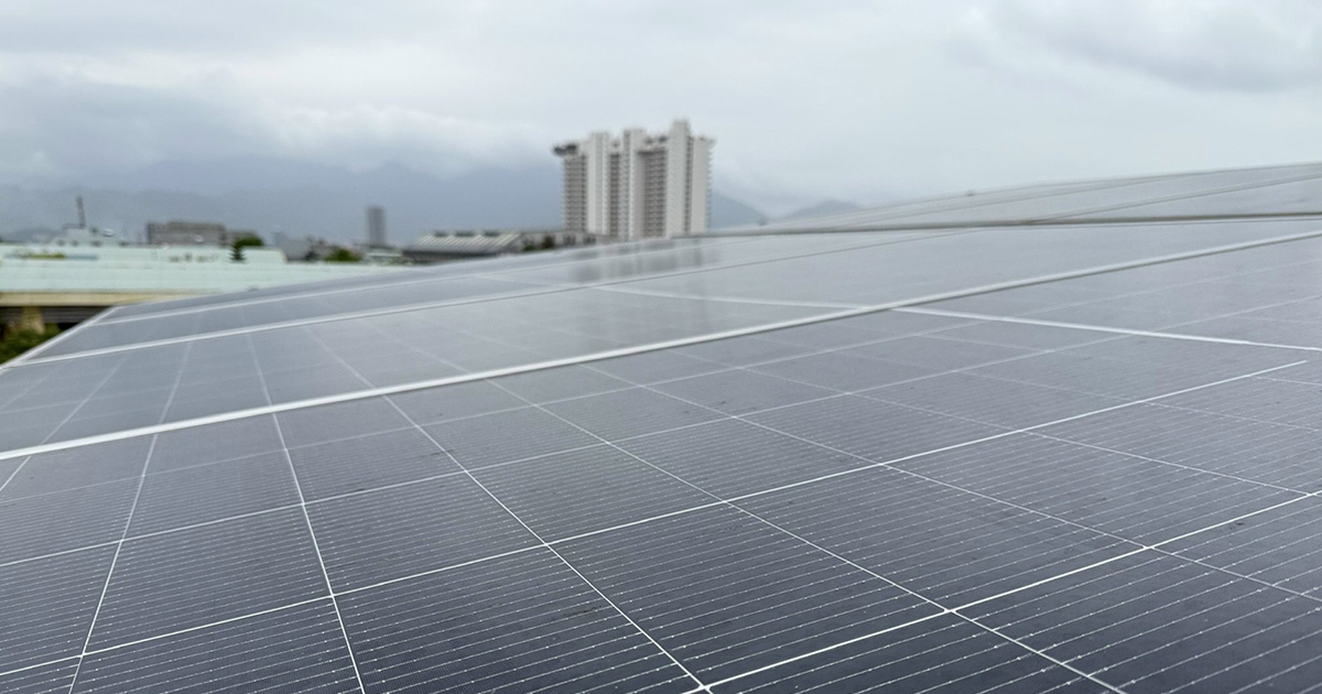 Cuba đẩy mạnh phát triển năng lượng mặt trời