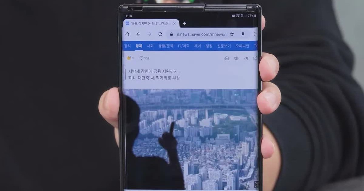 Samsung tìm lời giải cho chiếc điện thoại Galaxy ấn tượng nhất