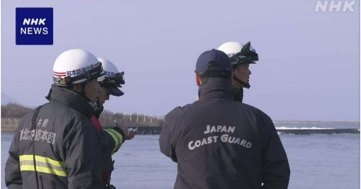 5 thực tập sinh kỹ thuật người Việt rơi xuống biển ở Nhật Bản