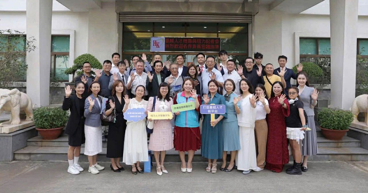 Doanh nghiệp Đài Loan (Trung Quốc) tại Việt Nam đào tạo, tìm kiếm thế hệ nối nghiệp