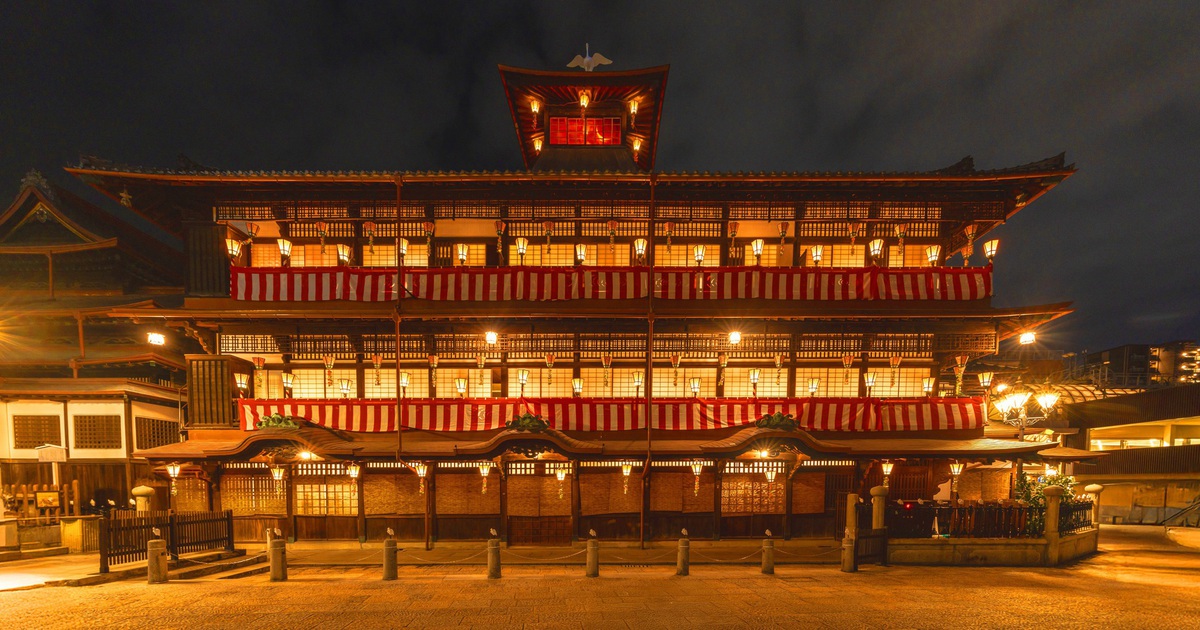 Không chỉ có Tokyo hay Osaka - Nhật Bản còn có Ehime!