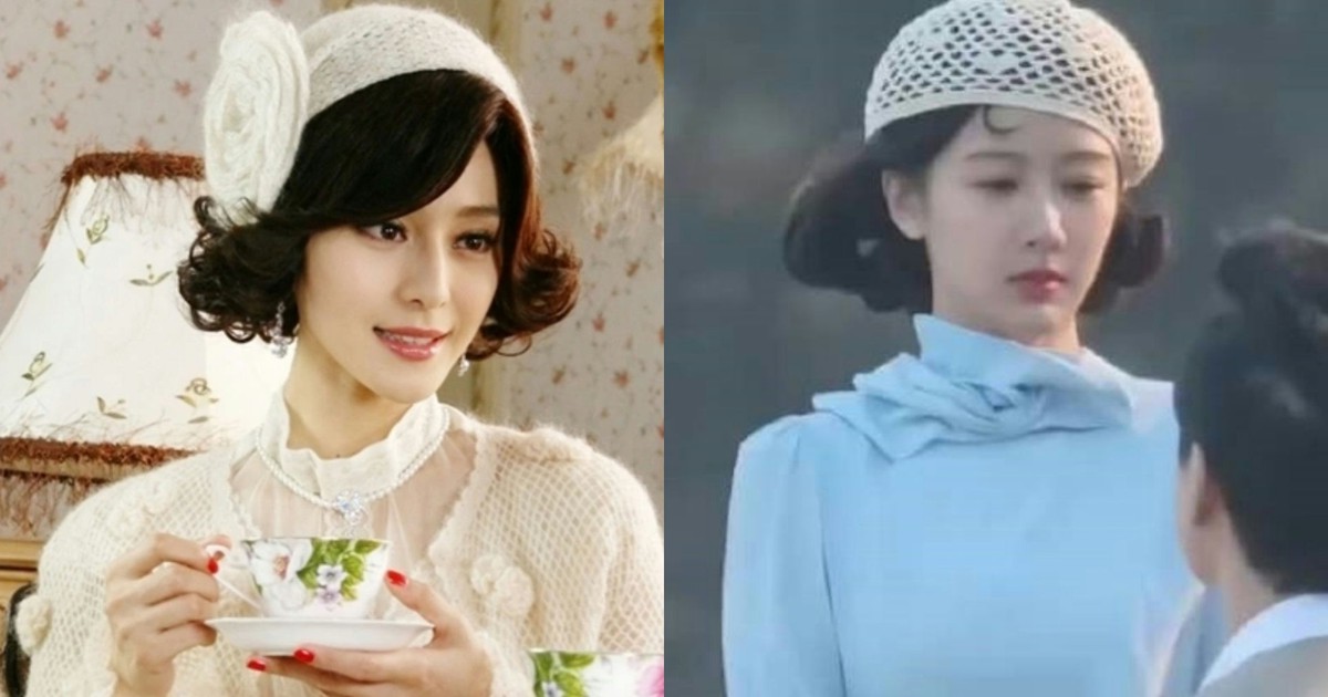 Dương Tử bị so sánh với Phạm Băng Băng trong phim mới