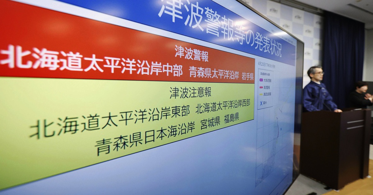 Nhật Bản hiện đối mặt nguy cơ siêu động đất từ 8,0 độ Richter trở lên