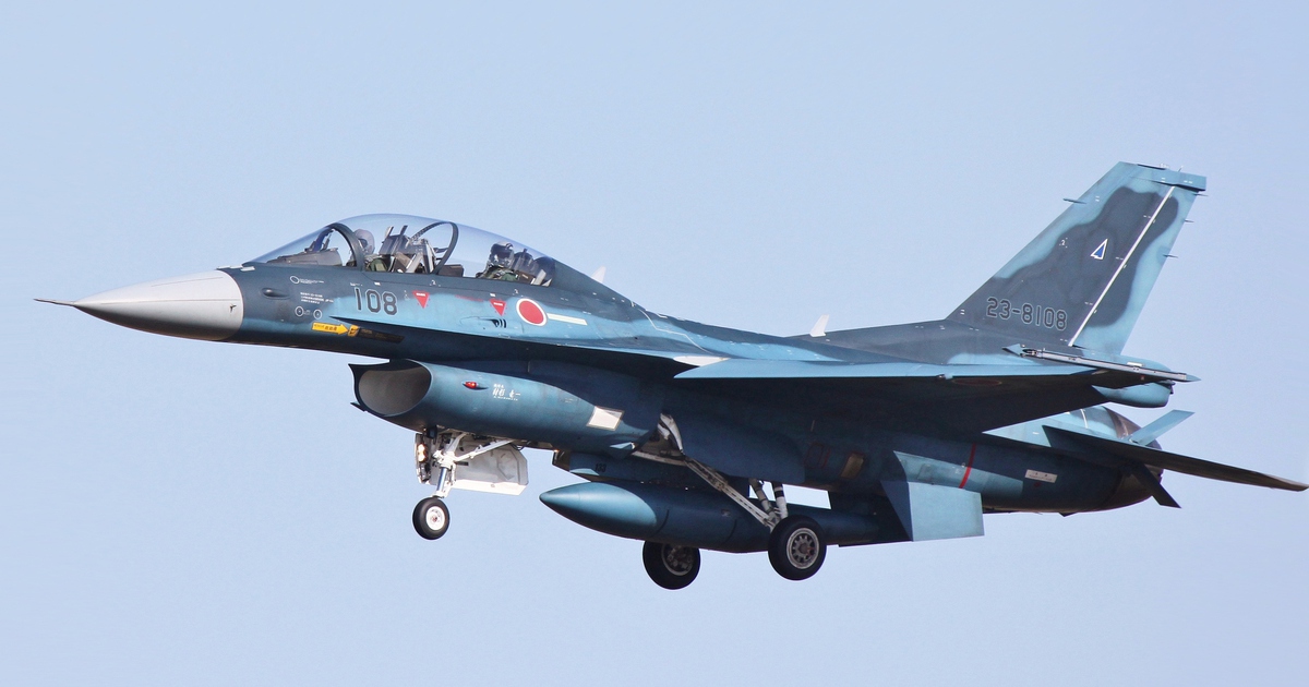 Cơ hội bứt phá của 'đại gia' vũ khí Nhật Bản