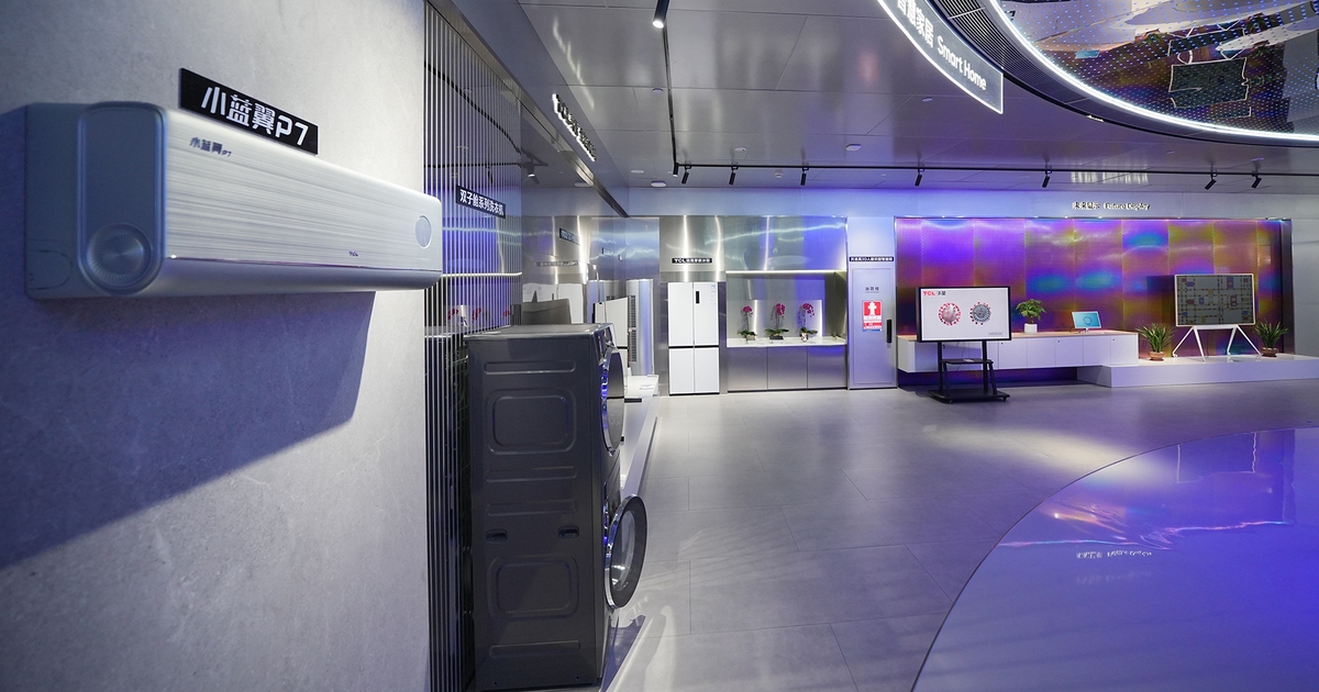 AI 'phá băng' cho ngành thiết bị gia dụng