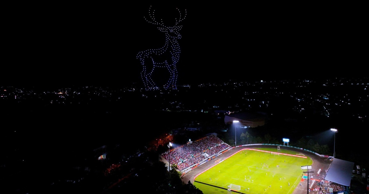 400 drone trình diễn ánh sáng chào mừng Đồng Nai lên thành phố diễn ra ở đâu?