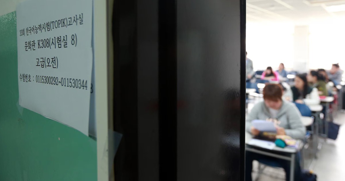 Nghi vấn đề tiếng Hàn TOPIK rò rỉ trước giờ thi, giá bán hơn trăm triệu