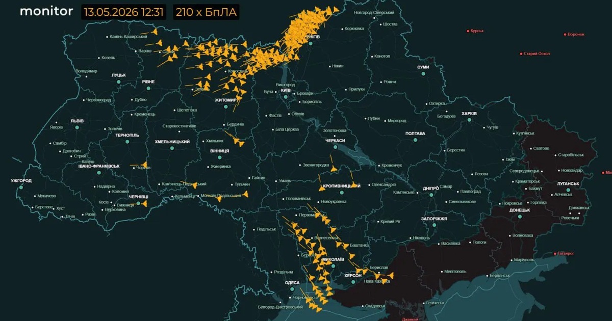 Chiến sự Ukraine ngày 1.540: Nga bất ngờ tập kích ồ ạt vào ban ngày