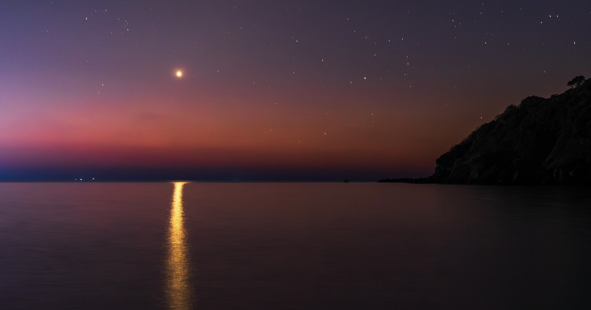 Mặt trời vừa lặn, người Việt thấy thiên thể sáng rực: UFO hay hiện tượng gì?