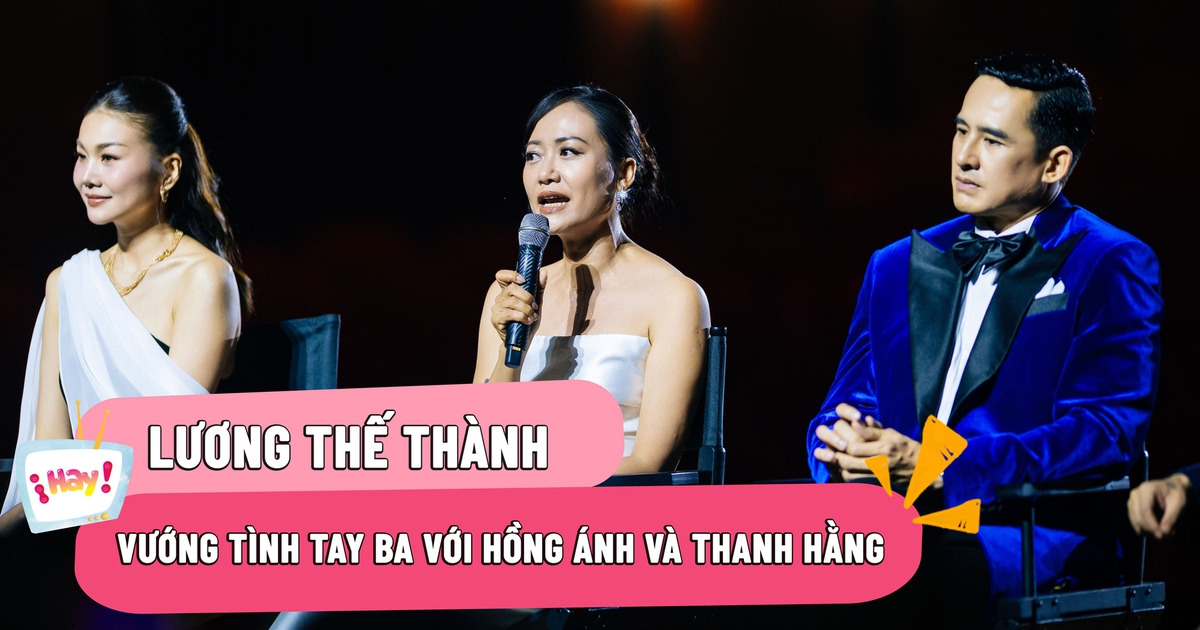 Hồng Ánh: Thúy Diễm lo lắng khi Lương Thế Thành đóng cặp với Thanh Hằng
