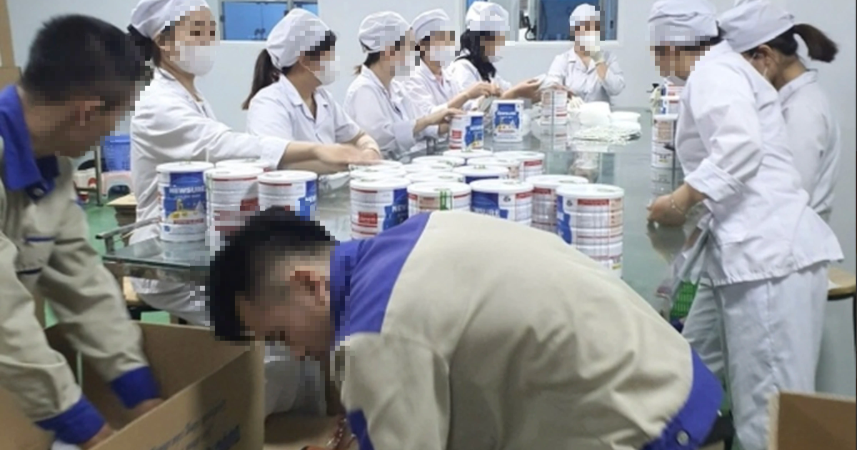 Cựu phó phòng cảnh sát hình sự nhận 3,5 tỉ 'chạy án' cho doanh nghiệp sữa giả