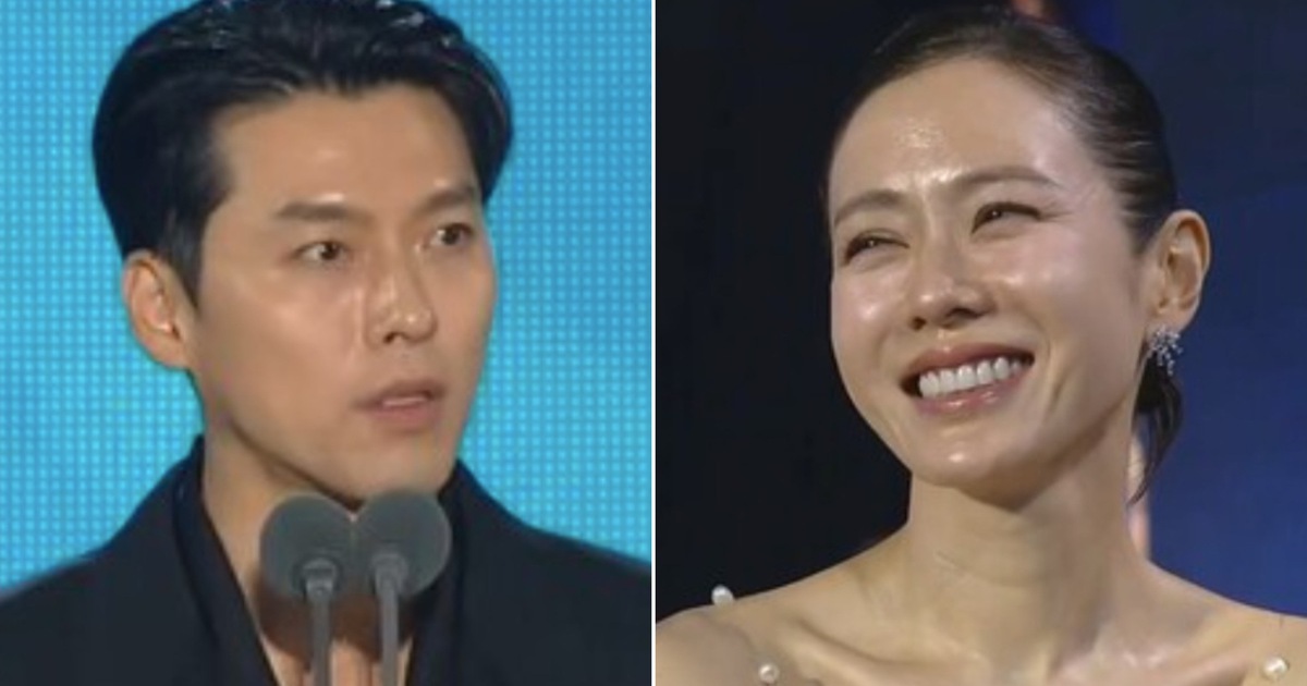 Hyun Bin thắng giải Baeksang, khoảnh khắc ăn mừng của Son Ye Jin gây sốt